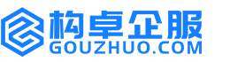 济宁知识产权代理服务平台